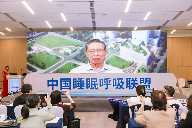 20231123-2.jpg 20231123-2.jpg