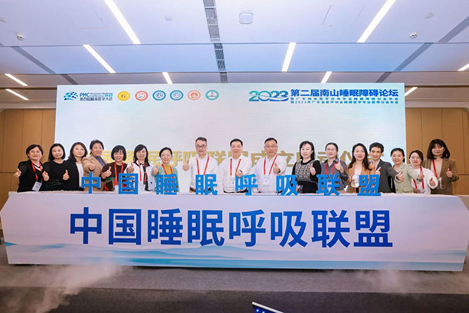 20231123-3.jpg 20231123-3.jpg