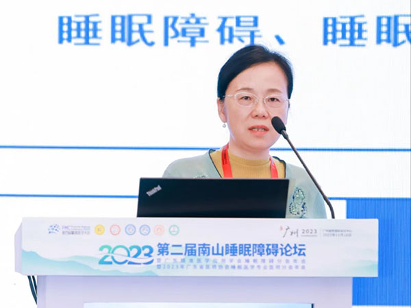 20231123-5.jpg 20231123-5.jpg