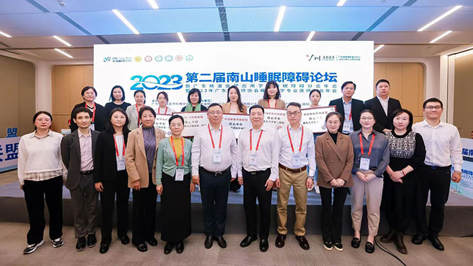 20231123-6.jpg 20231123-6.jpg