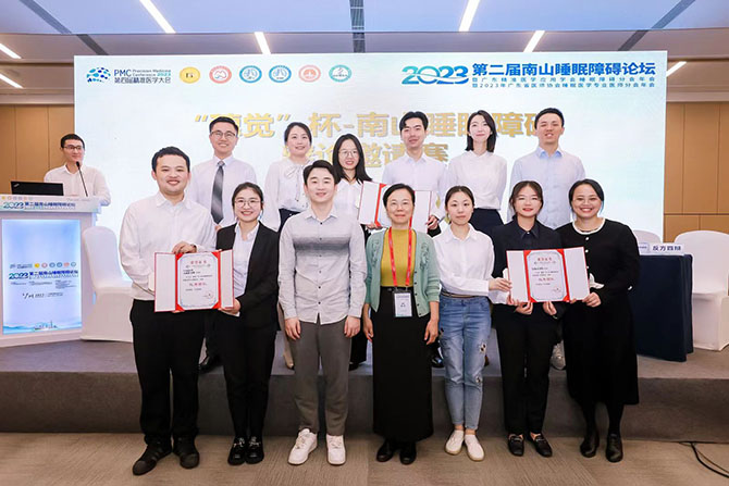 20231123-8.jpg 20231123-8.jpg