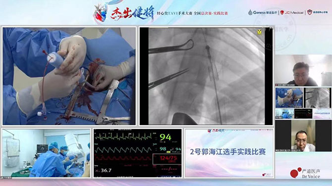 20231211-1.jpg 20231211-1.jpg