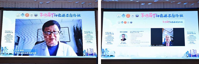 20240806-1.jpg 20240806-1.jpg