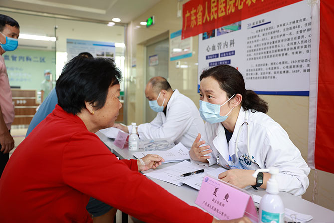 20240805-1.jpg 20240805-1.jpg