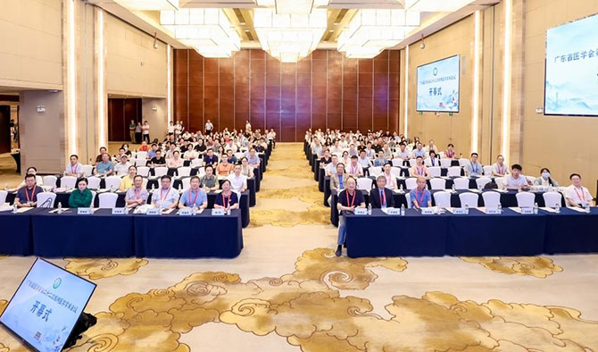 20240808-1.jpg 20240808-1.jpg