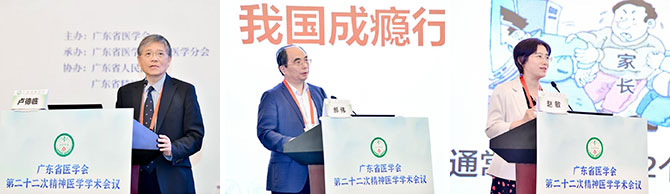 20240808-4.jpg 20240808-4.jpg