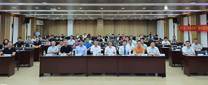 20240726-1.jpg 20240726-1.jpg