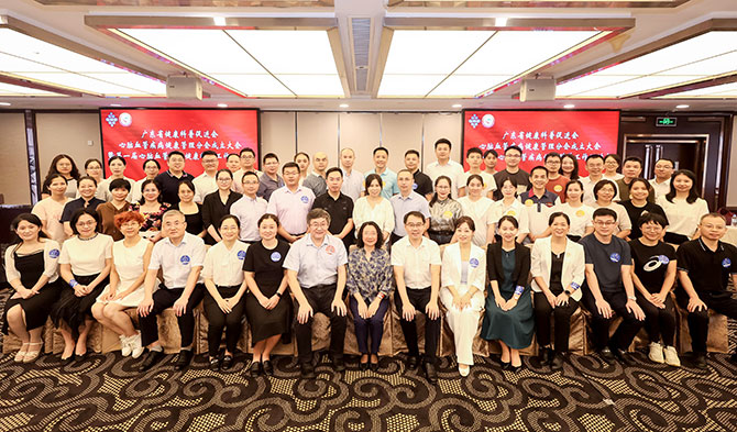 20240827-2.jpg 20240827-2.jpg