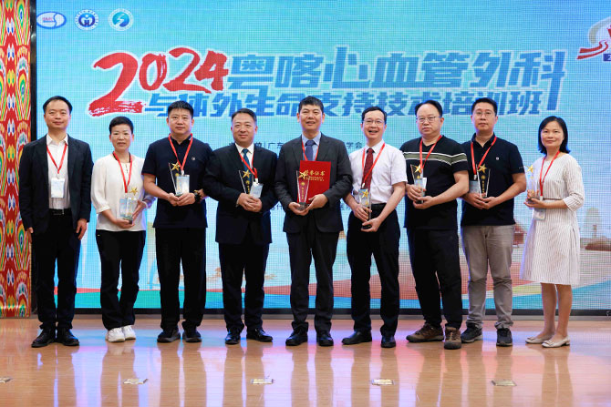 20240830-2.jpg 20240830-2.jpg