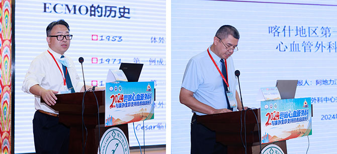 20240830-4.jpg 20240830-4.jpg