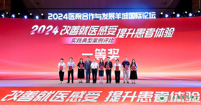 20240910-3.jpg 20240910-3.jpg