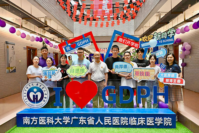 20240918-1.jpg 20240918-1.jpg