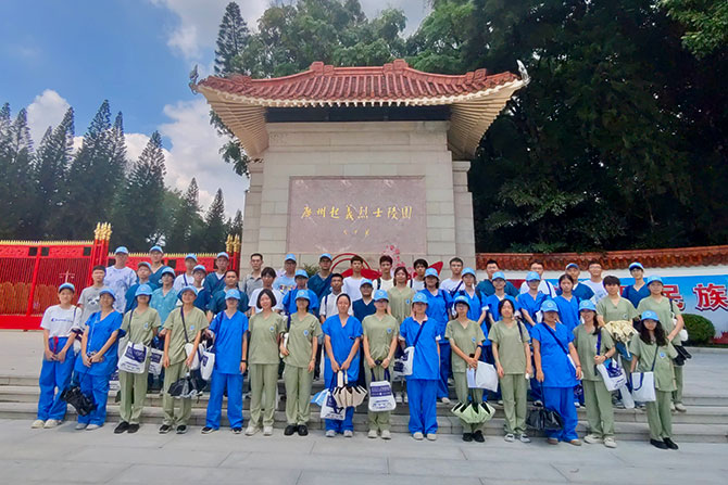 20240918-2.jpg 20240918-2.jpg