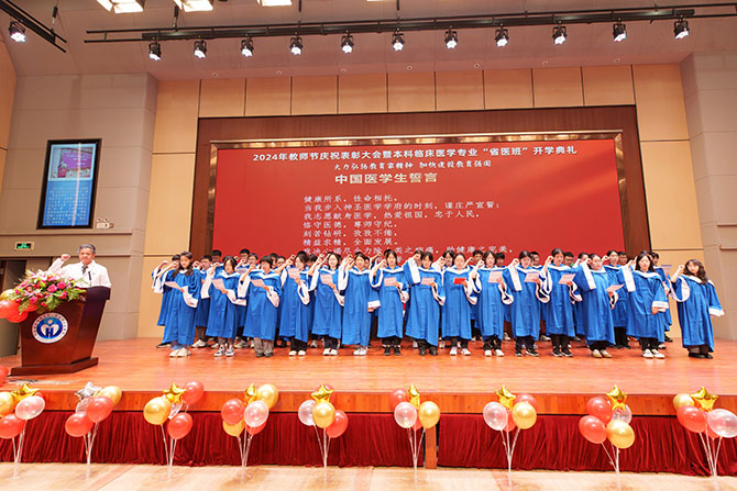 20240918-3.jpg 20240918-3.jpg