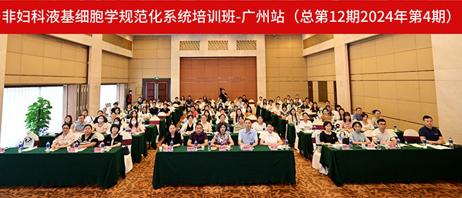 20240914-3.jpg 20240914-3.jpg