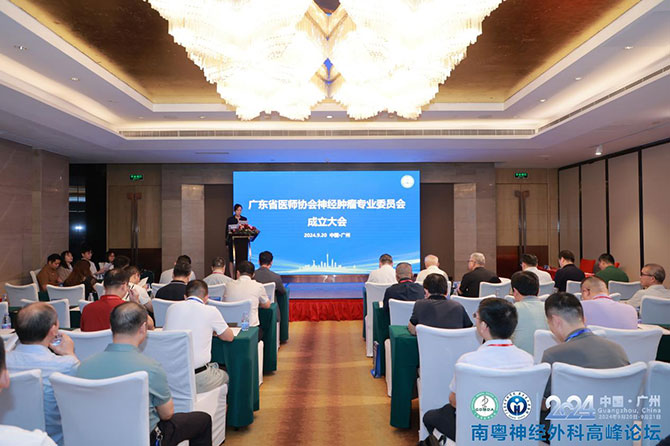 20241008-4.jpg 20241008-4.jpg