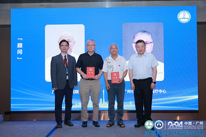 20241008-7.jpg 20241008-7.jpg