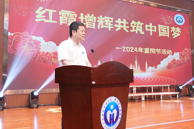 20241016-2.jpg 20241016-2.jpg