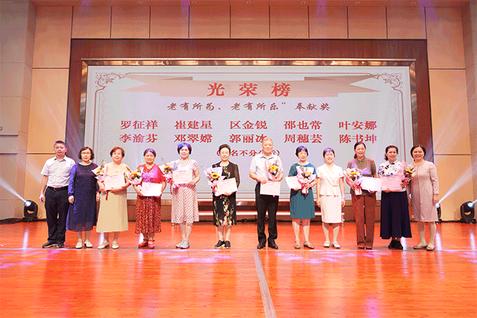 20241016-3.gif 20241016-3.gif