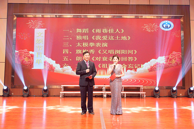 20241016-4.gif 20241016-4.gif