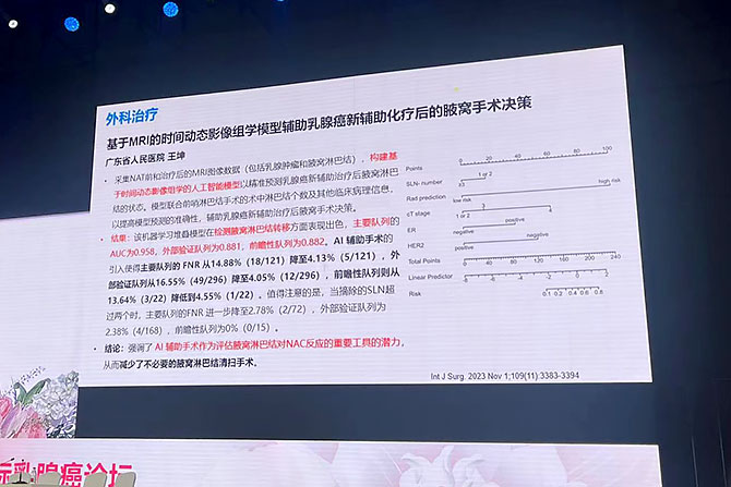 20241105-1.jpg 20241105-1.jpg