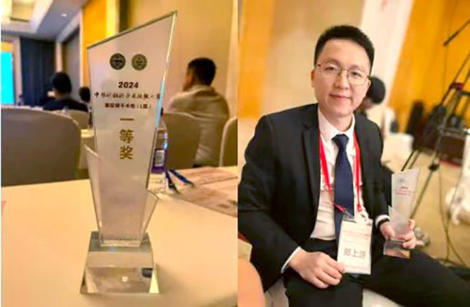 20241107-3.jpg 20241107-3.jpg