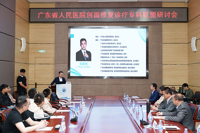 20241125-2.jpg 20241125-2.jpg