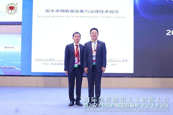 20241126-5.jpg 20241126-5.jpg