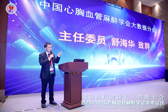 20241126-6.jpg 20241126-6.jpg