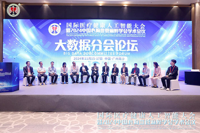 20241126-7.jpg 20241126-7.jpg