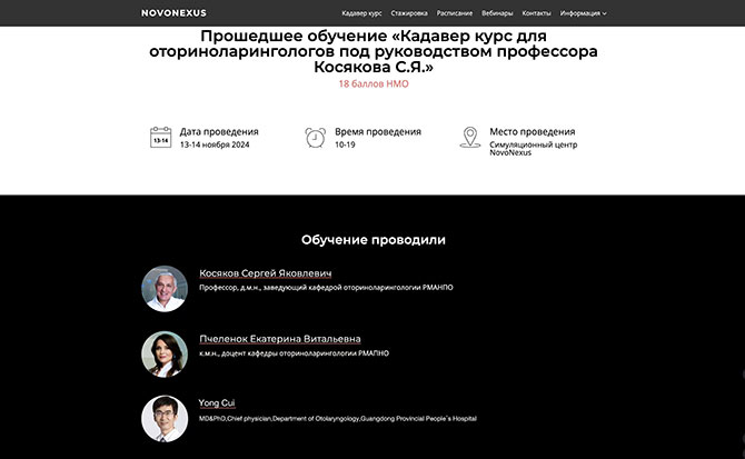 20241129-1.jpg 20241129-1.jpg