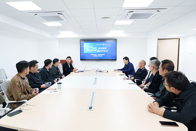 20241204-1.jpg 20241204-1.jpg