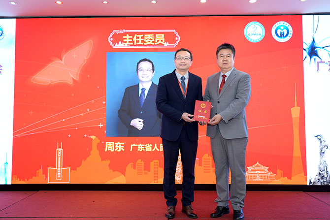 20241211-2.jpg 20241211-2.jpg