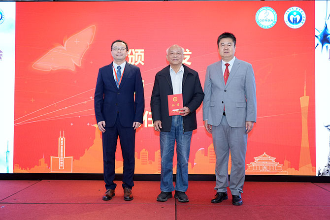 20241211-5.jpg 20241211-5.jpg