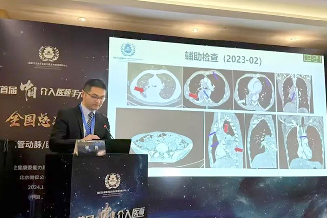 20241214-9.jpg 20241214-9.jpg