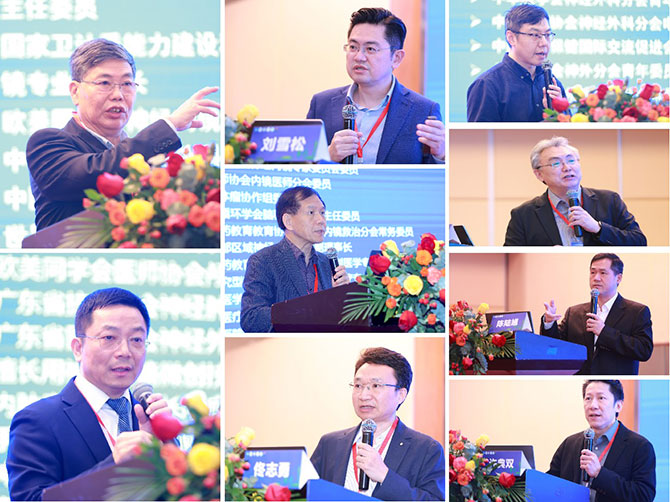 20241231-1.jpg 20241231-1.jpg