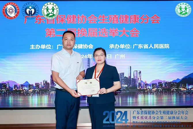 20250107-5.jpg 20250107-5.jpg