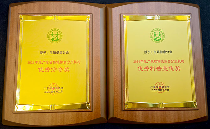 20250107-6.jpg 20250107-6.jpg