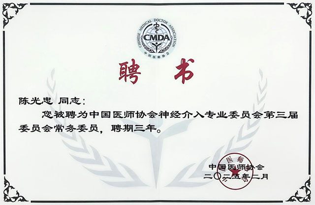 20250221-1.jpg 20250221-1.jpg