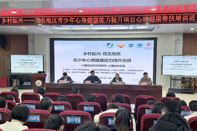 20250226-5.jpg 20250226-5.jpg