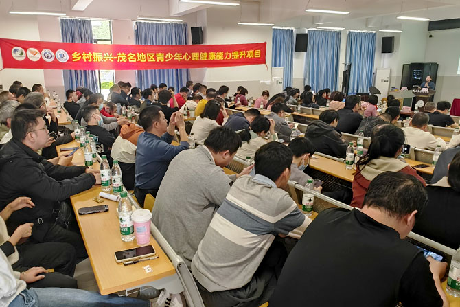 20250226-6.jpg 20250226-6.jpg