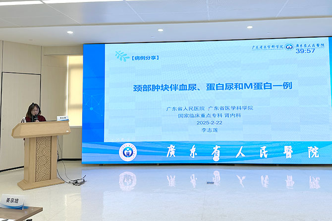 20250228-2.jpg 20250228-2.jpg