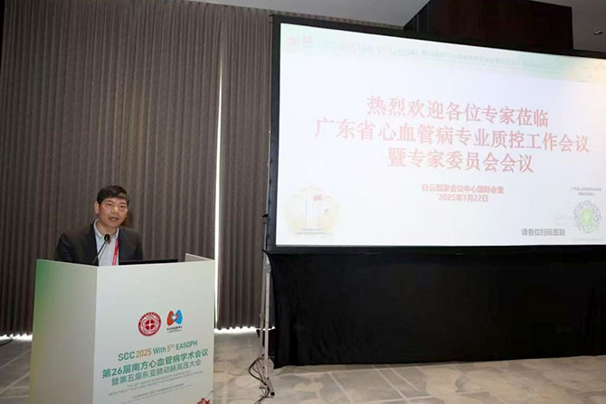 20250327-2.jpg 20250327-2.jpg