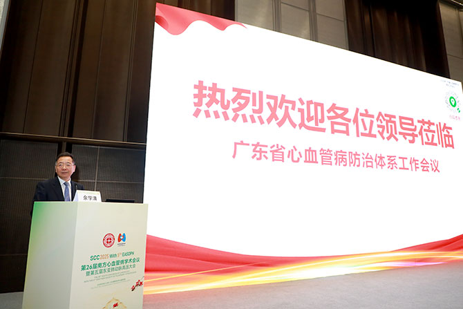 20250326-6.jpg 20250326-6.jpg