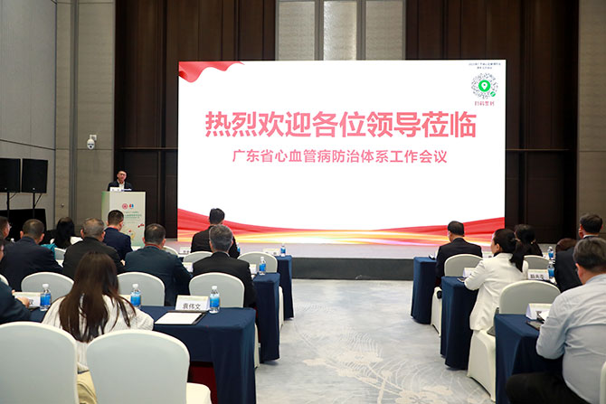 20250326-7.jpg 20250326-7.jpg