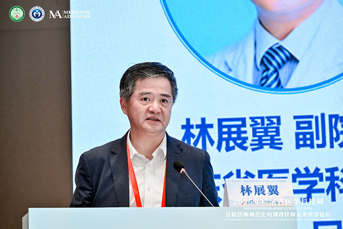 20250401-11.jpg 20250401-11.jpg