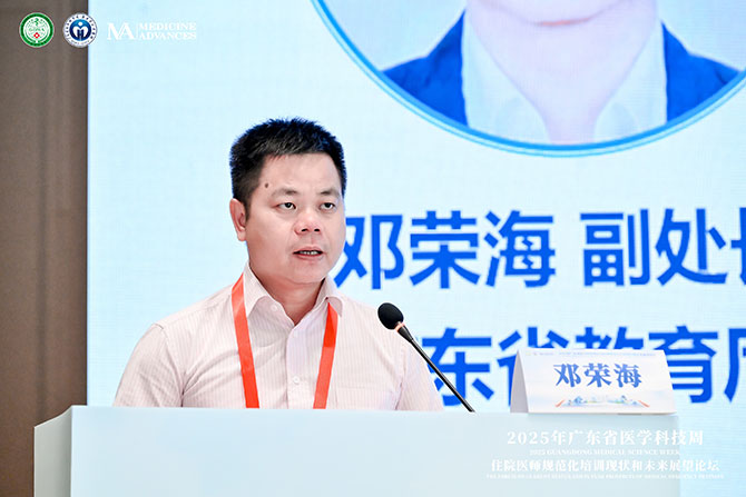 20250401-12.jpg 20250401-12.jpg