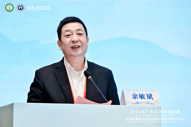 20250401-13.jpg 20250401-13.jpg