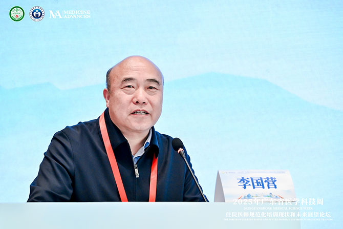 20250401-15.jpg 20250401-15.jpg