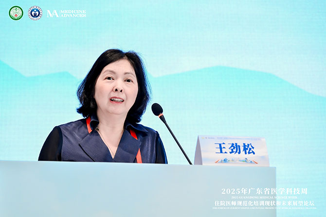 20250401-16.jpg 20250401-16.jpg